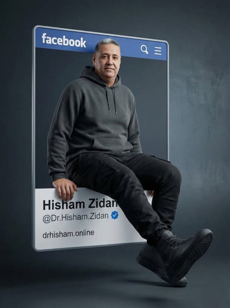 رجل يجلس بشكل عفوي على إطار واجهة مستخدم فيسبوك