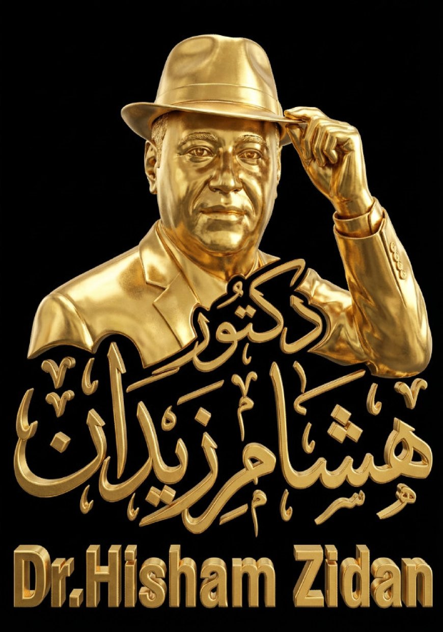 تصميم ثلاثي الأبعاد مصقول من الذهب لرجل وسيم يرتدي قبعة فيدورا